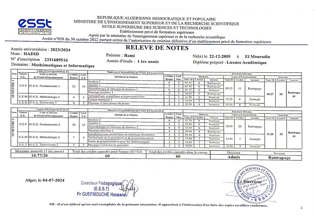 Relevés de notes - 1ère Année (L1)